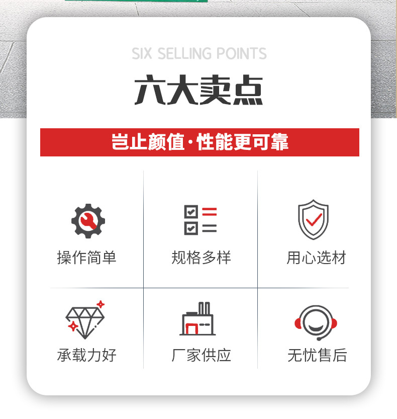 I-_启闭机_机械_详情_钢闸门详情_启闭机详情_05.jp