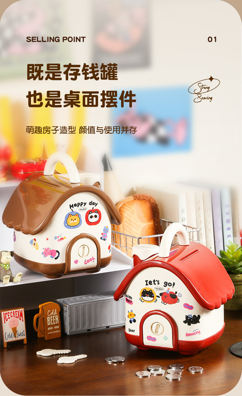 d4774922-5b65-4ced-99fe-fc37416a2580.jpe