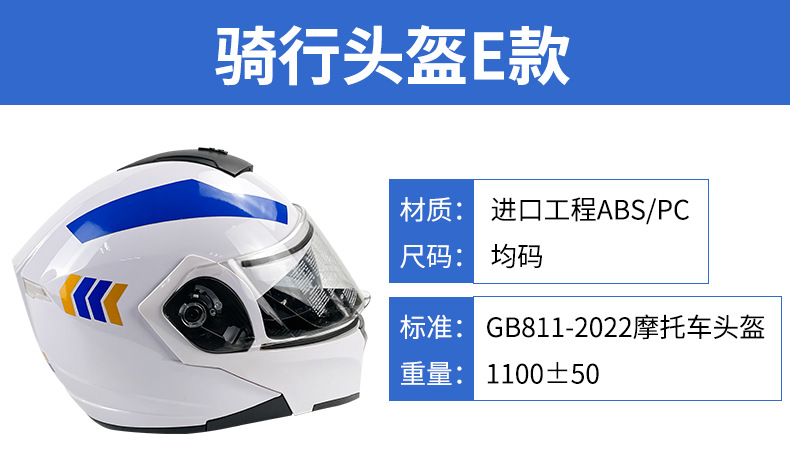 详情_21.png