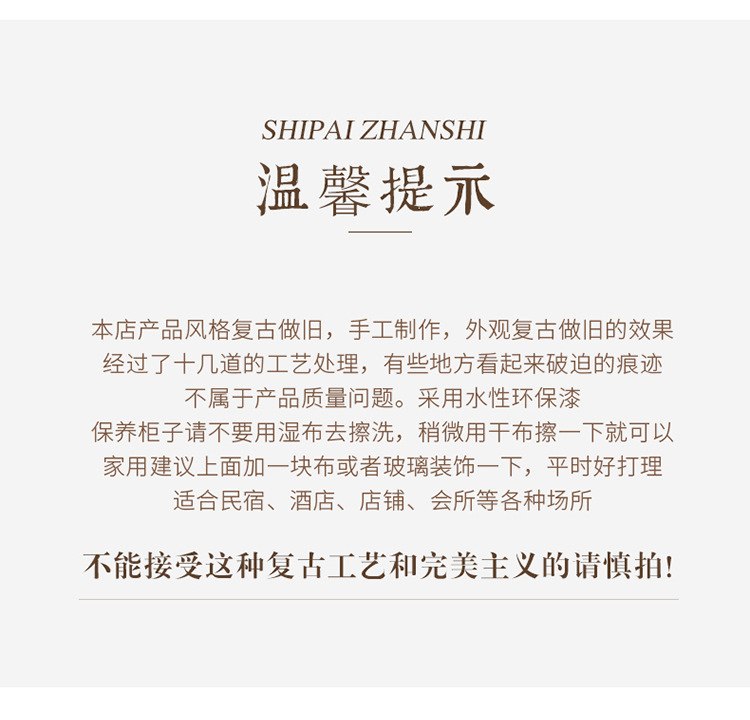 魔艺A1732_16.jpg