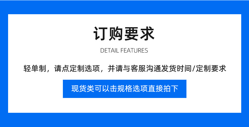 创意氛围灯
