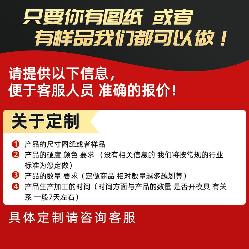 O1CN01Kway6R2B3Cy6sEgjB_!!1866