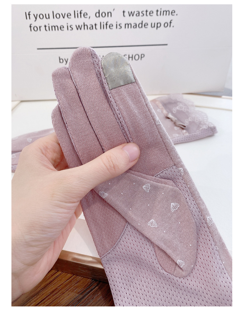 O1CN01v5wT3g1mdVsYVvdZh_!!2178