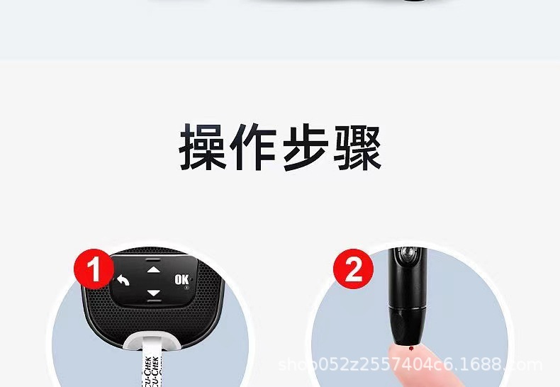 罗氏产品