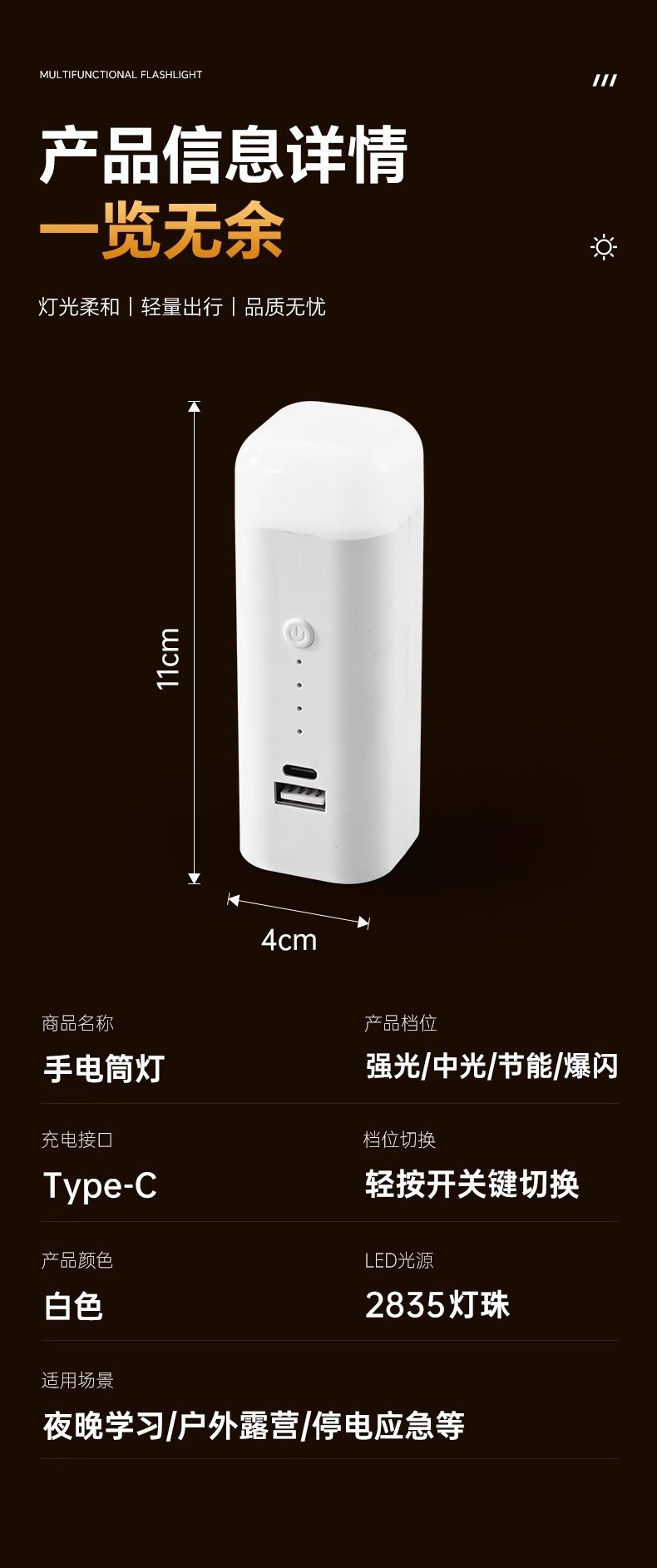 9d52c4a4-37b4-421b-b109-1a2870ccc055.jpe