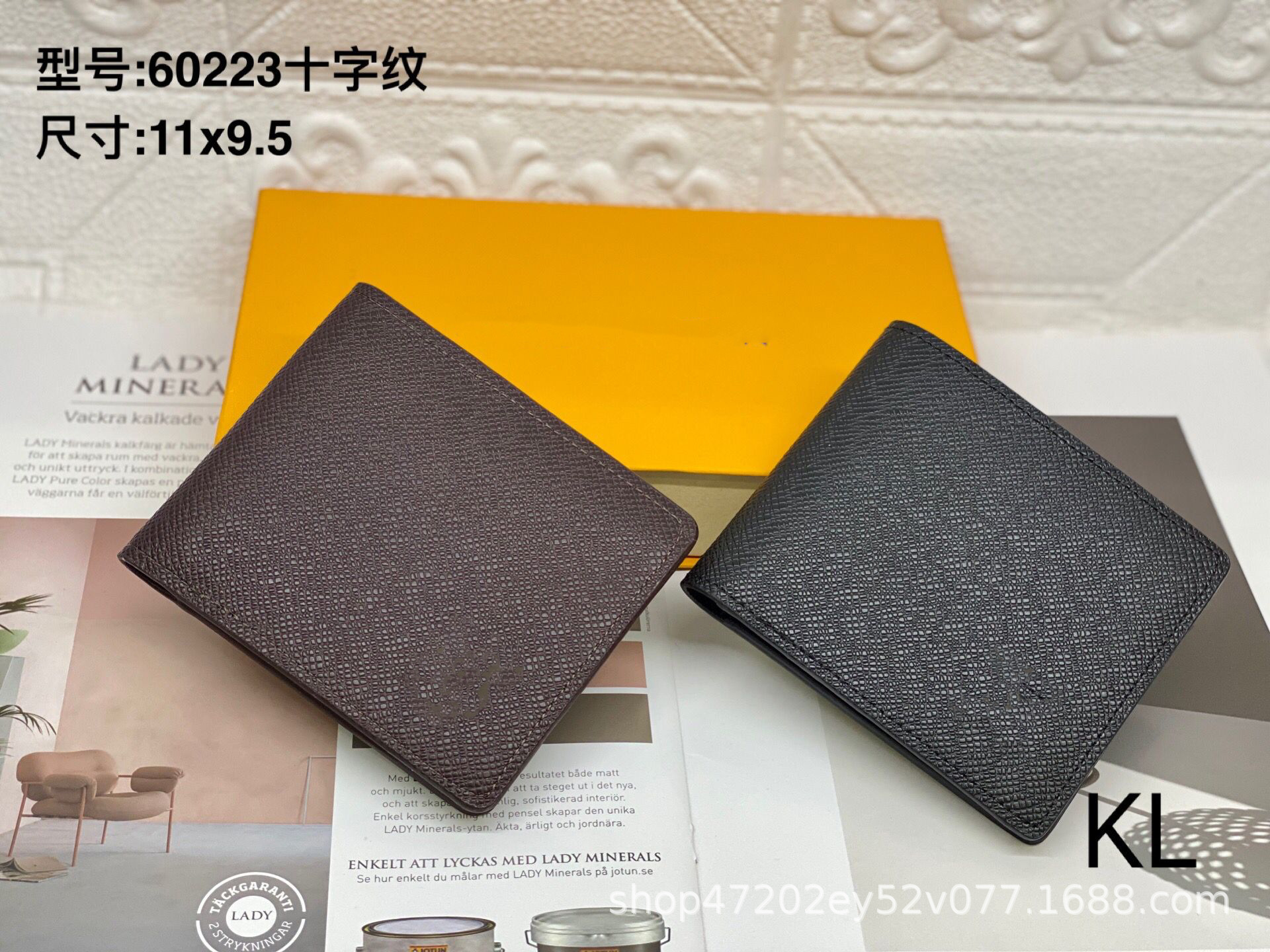 十字纹.jpg?x-oss-process=image/format,png