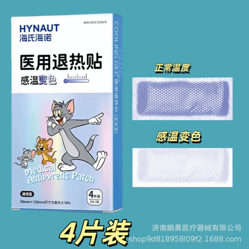 IMG_20240803_082046.png