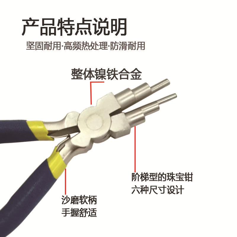 O1CN01p4wvsf1CZ6D0OUuXx_!!2216