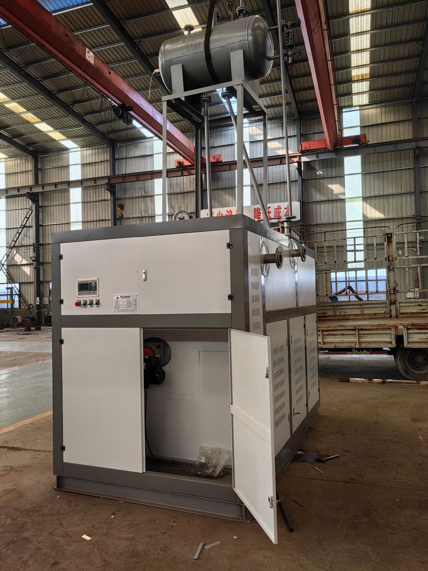 燃气模温机燃气导热油炉