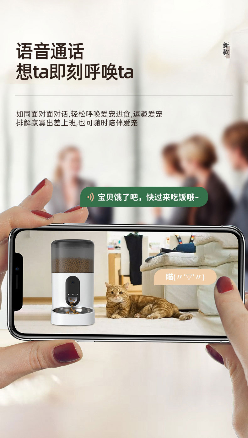 详情_07.jpg