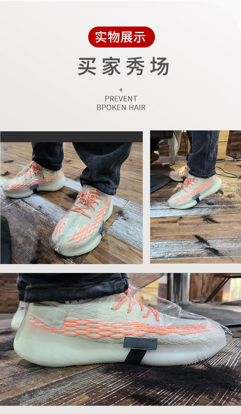 58a60d6a-c93d-46d8-a864-737ee2b4c322.jpe