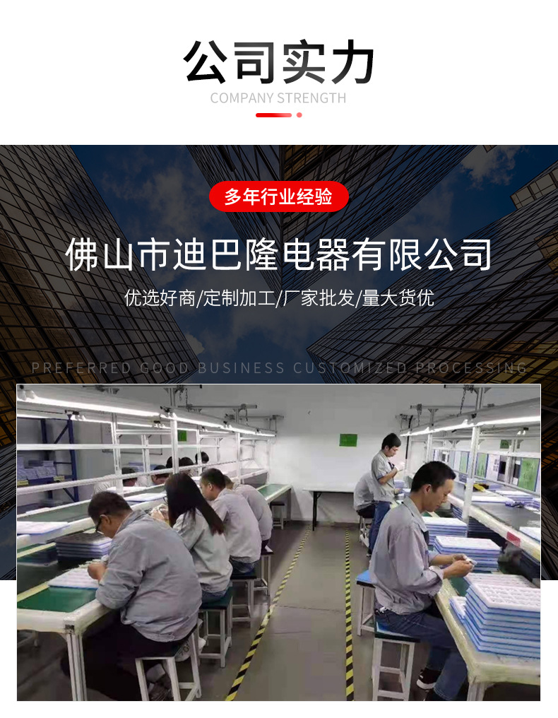 榨汁机详情_07