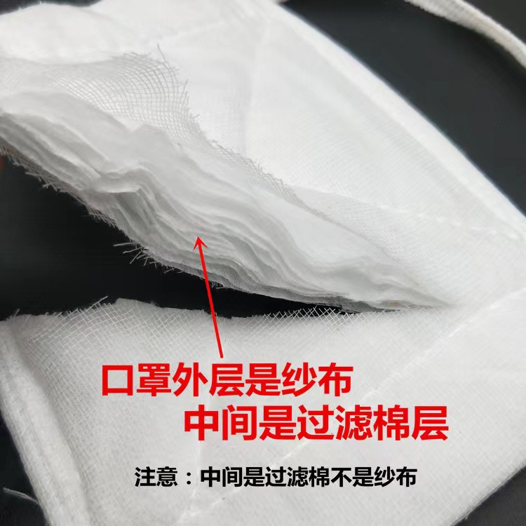 c789f25493def6a83757387122a97e