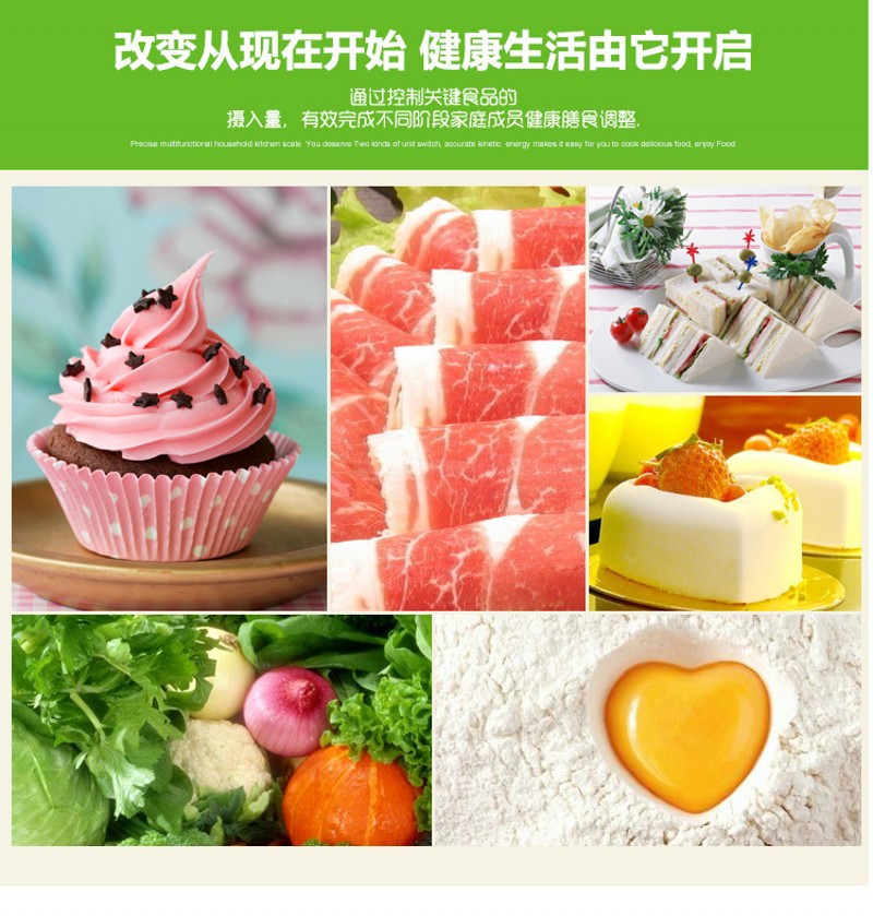 描述4.jpg