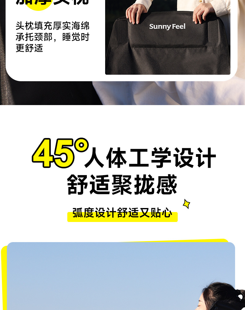 详情页_09.jpg