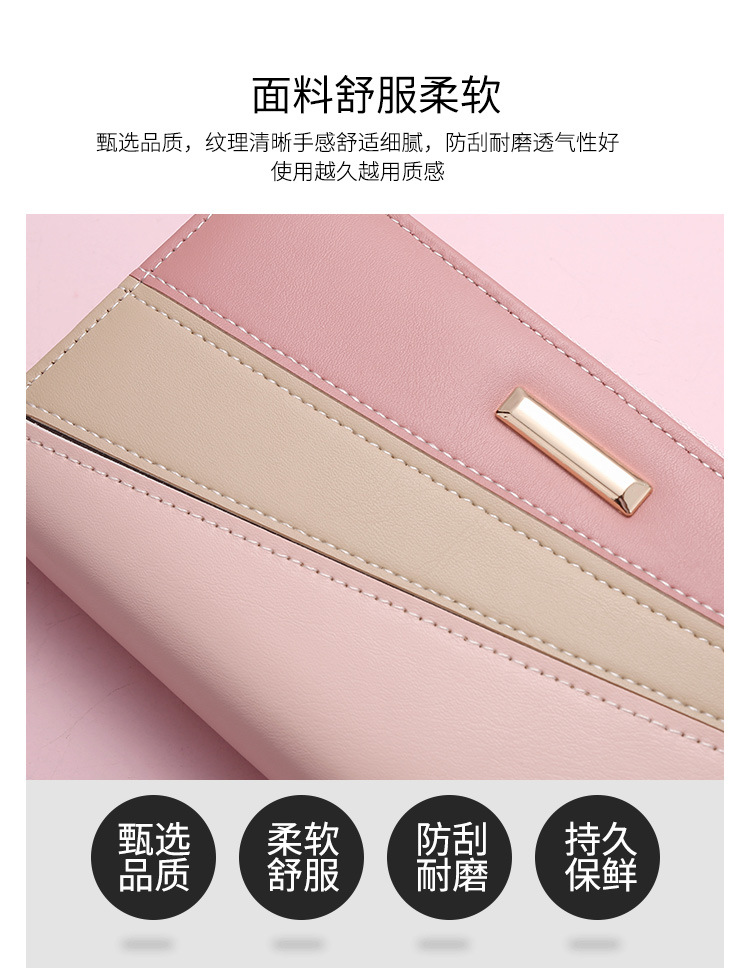 详情页_02