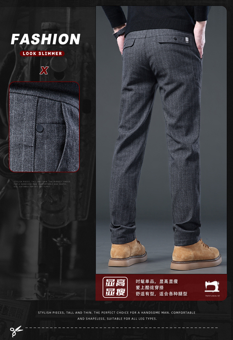 复制_毛呢子休闲裤男秋冬新款中年商务工作直筒免.jpg