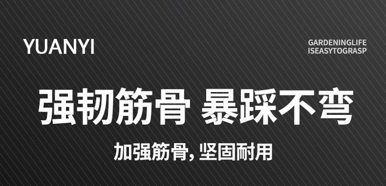 8_详情图.jpeg