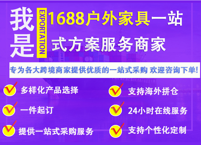详情1