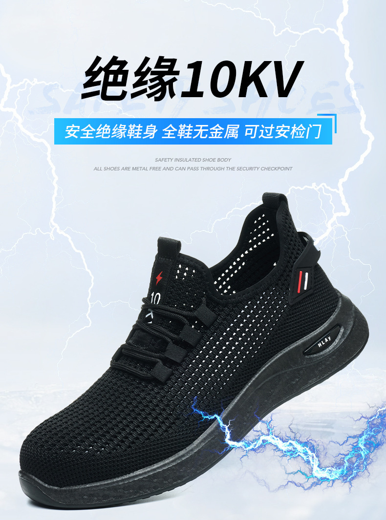 详情图片_10.jpg