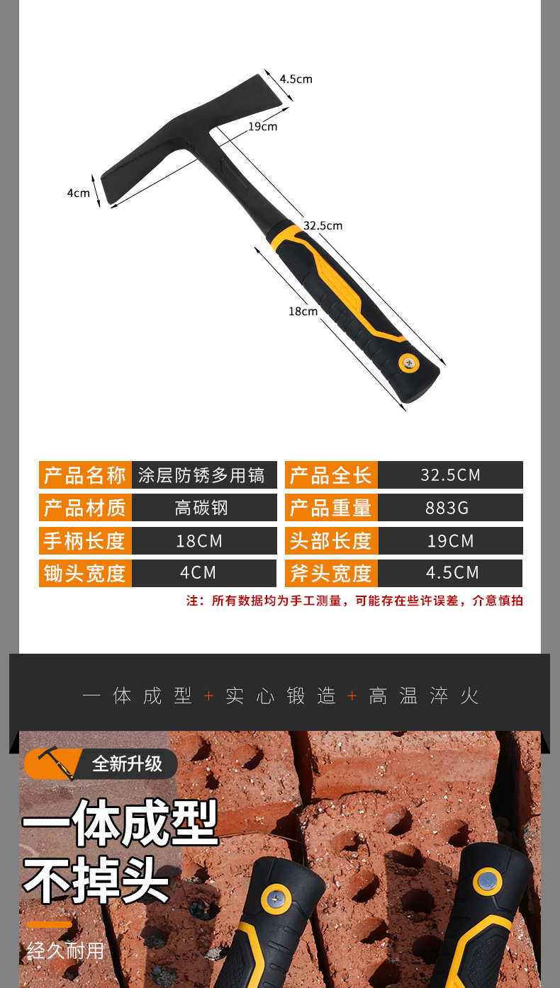 详情_04.jpg