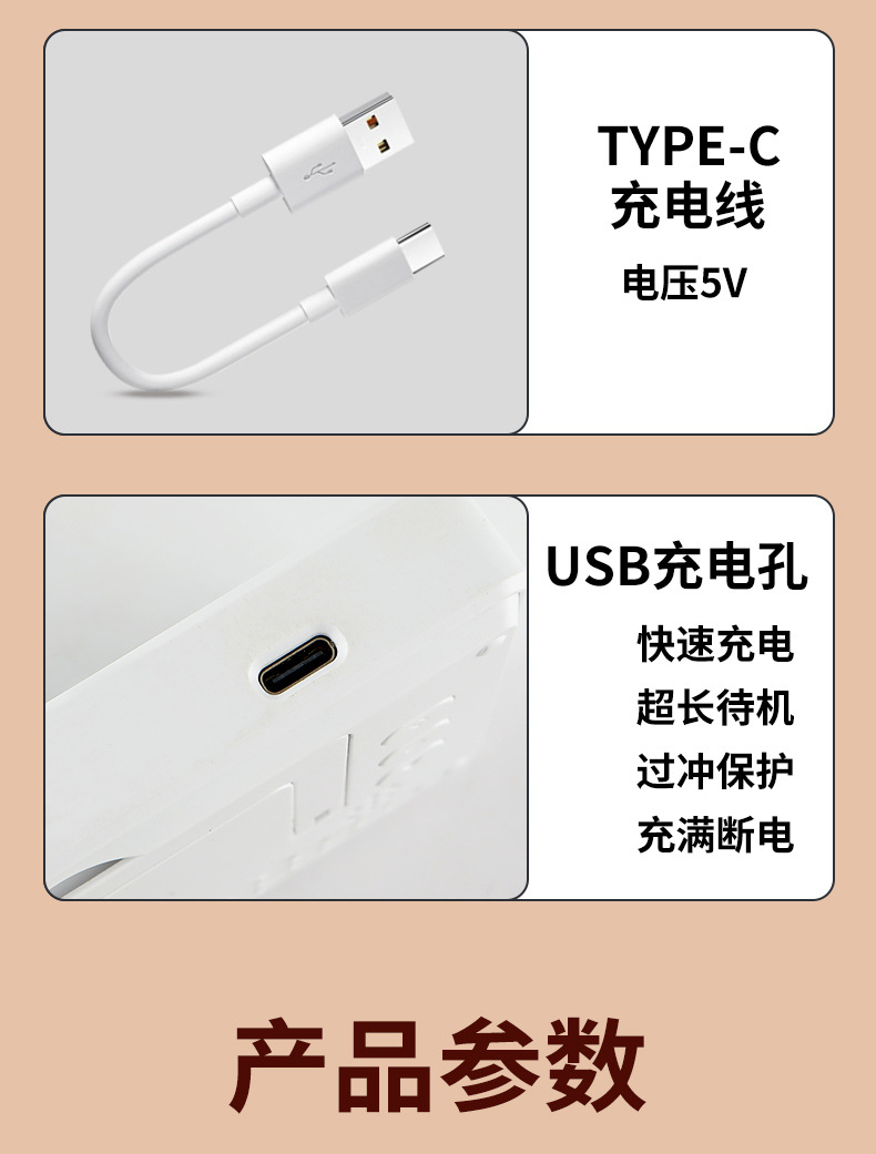 下-(1)_10.jpg