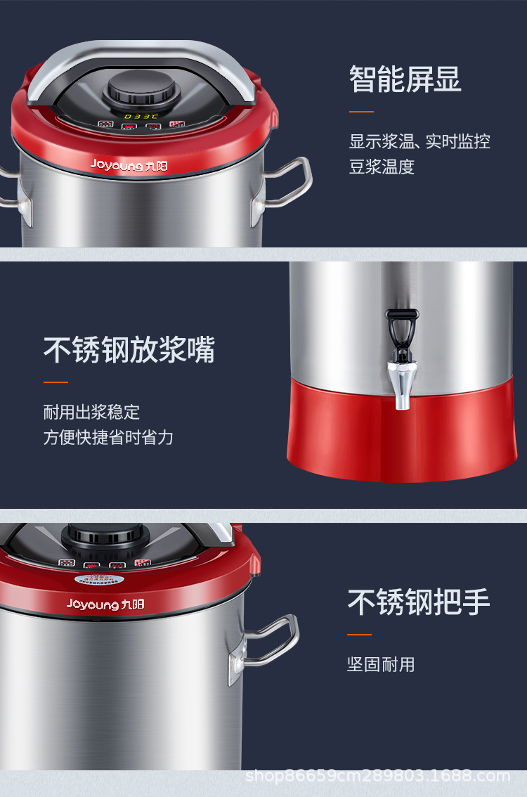 详情-21 - 副本.jpg