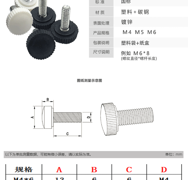 祥情3.gif