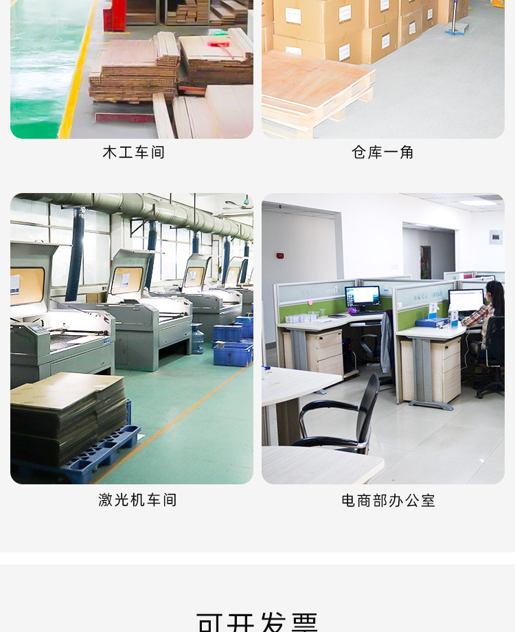 X21详情_14.jpg