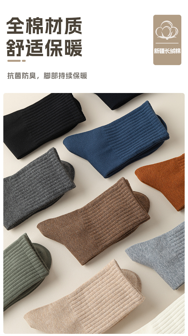 249022瑞欣详情psd_14.jpg