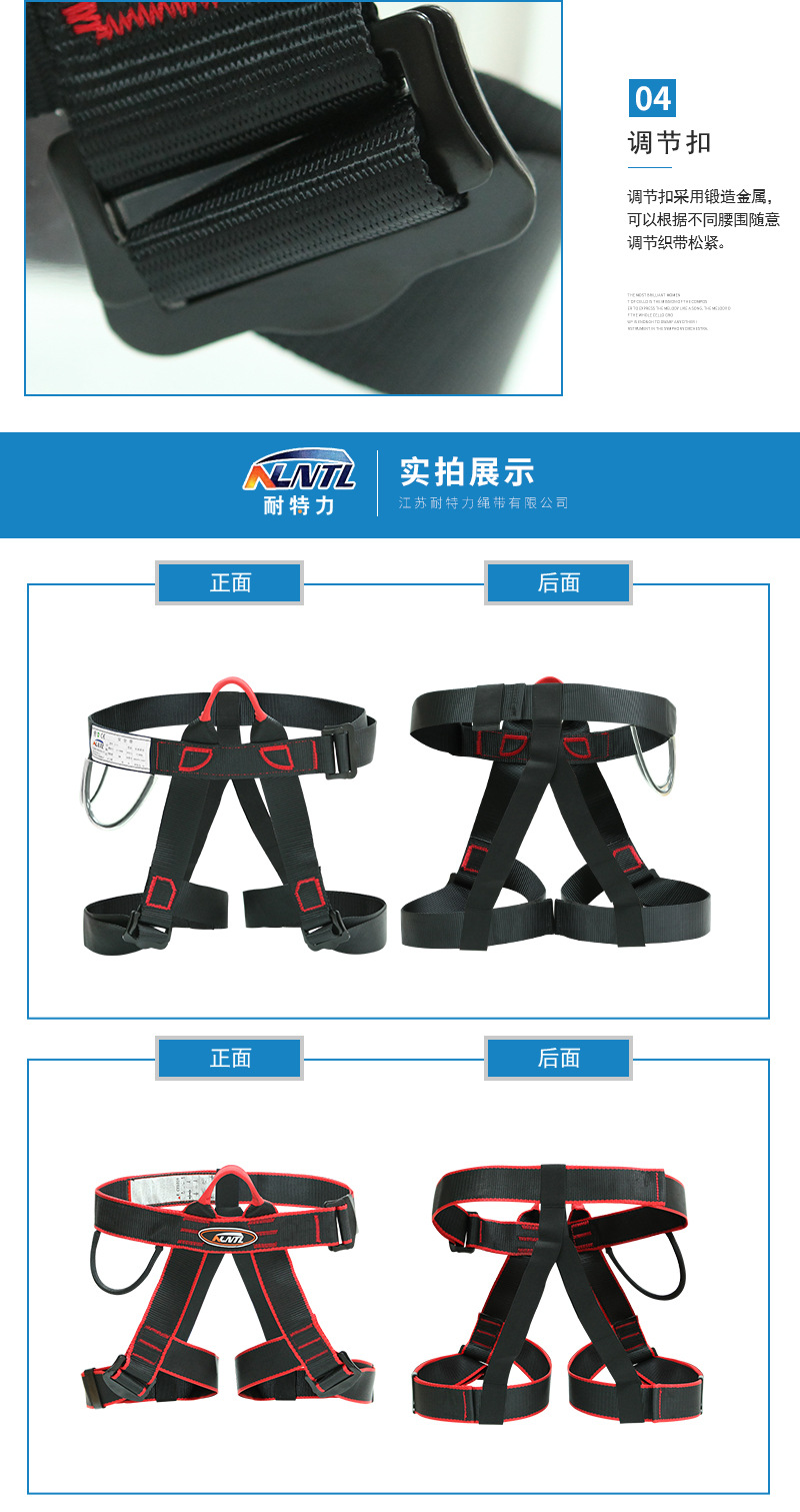 详情页_05.jpg