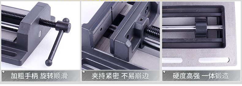 鑫象五金工具_03