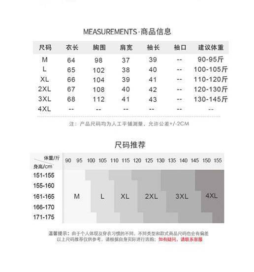 O1CN015sAjJK1OiyBf1ijSf_!!2219139491740-