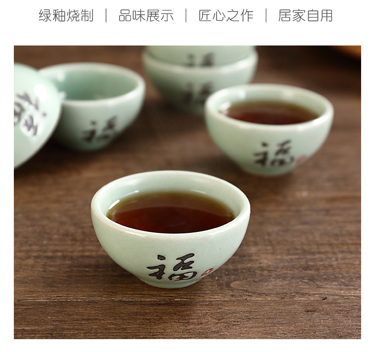 2023B3茶杯_05.jpg