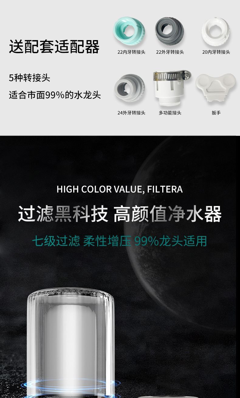 f02135c1-5aae-4342-a0cb-128e3b62cfa8.jpe