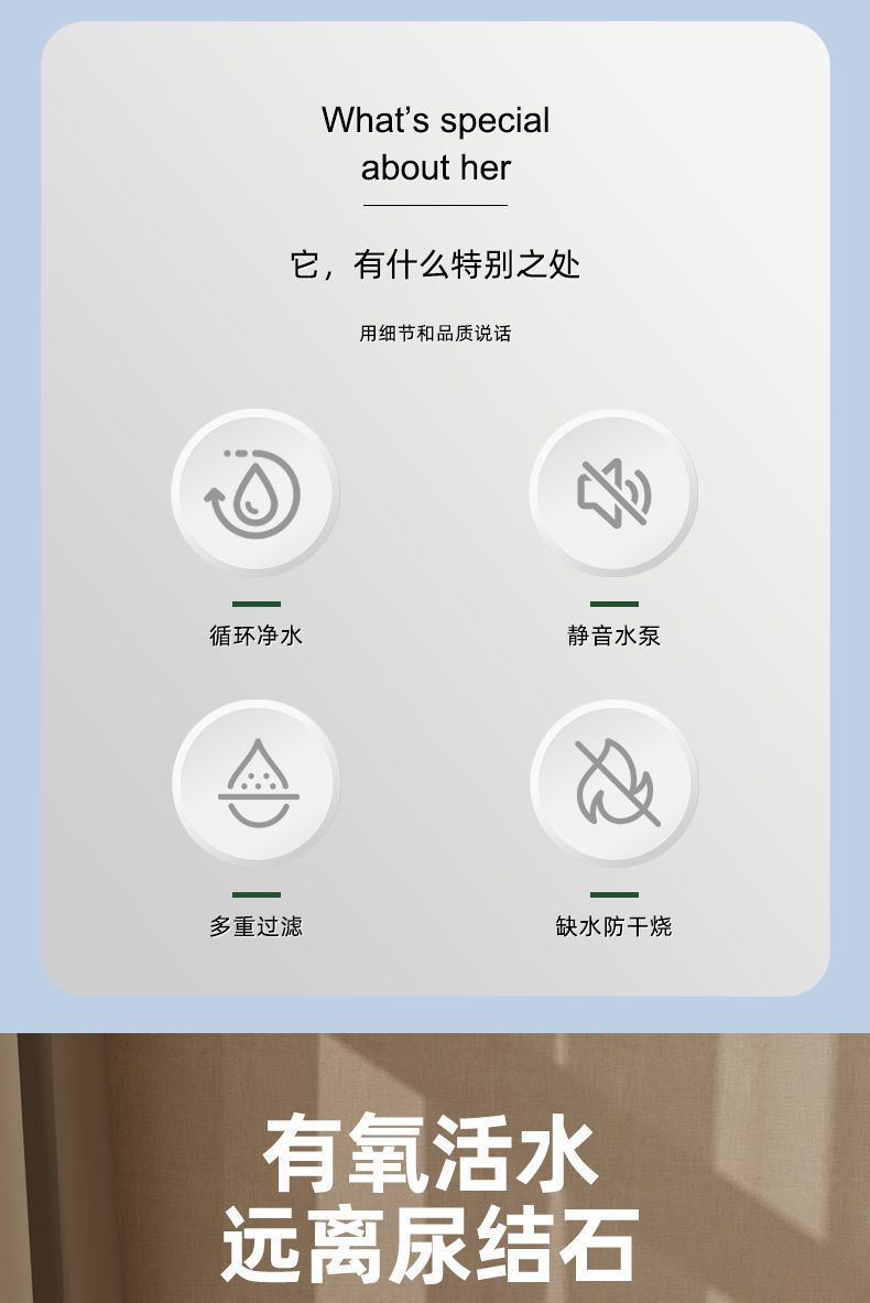 3-详情图