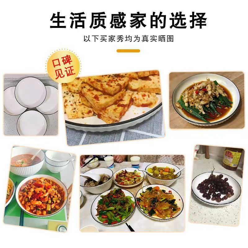b25a00d8-b4b6-4912-ac07-f7ffc2db3337.jpe