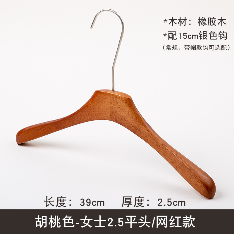 2.5常规.jpg