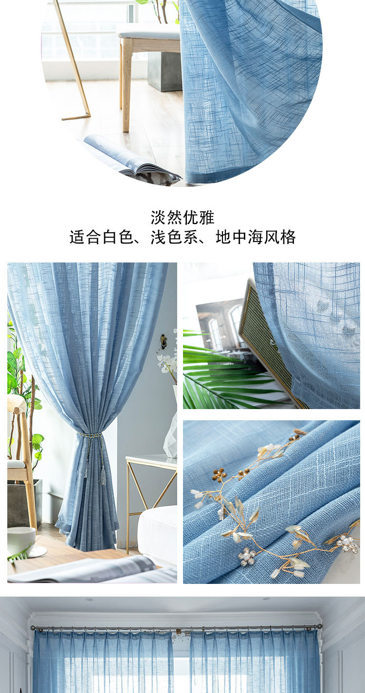 大肚麻纱现货款详情页_08