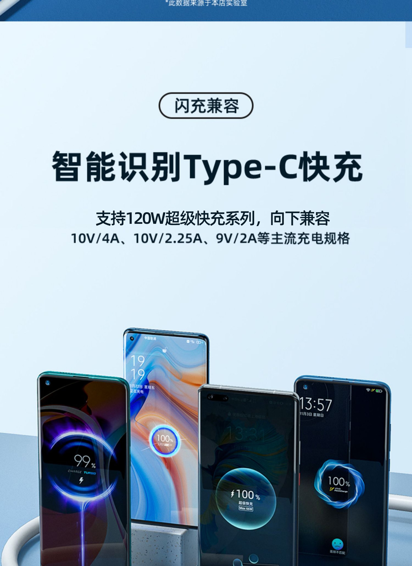 详情 (9)