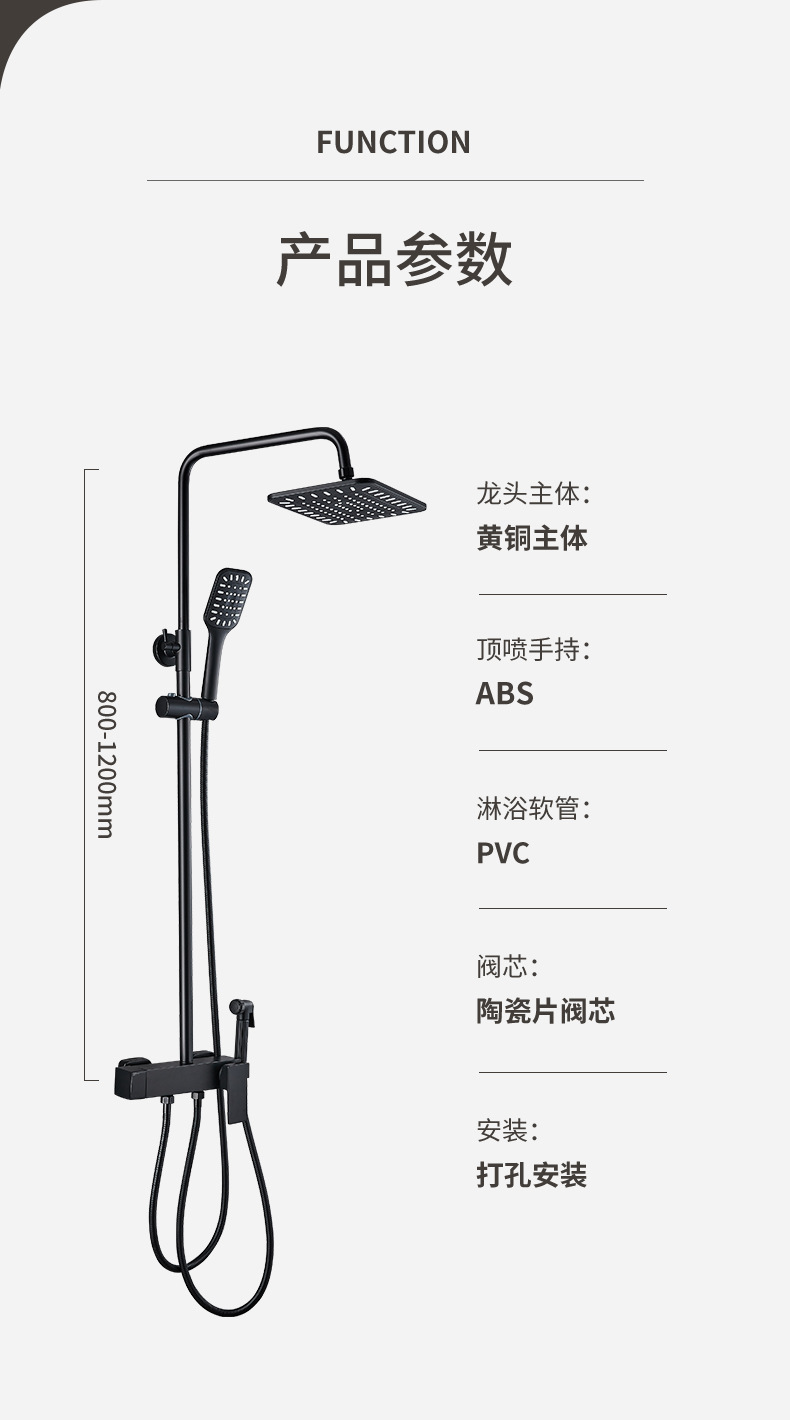 详情_14.jpg