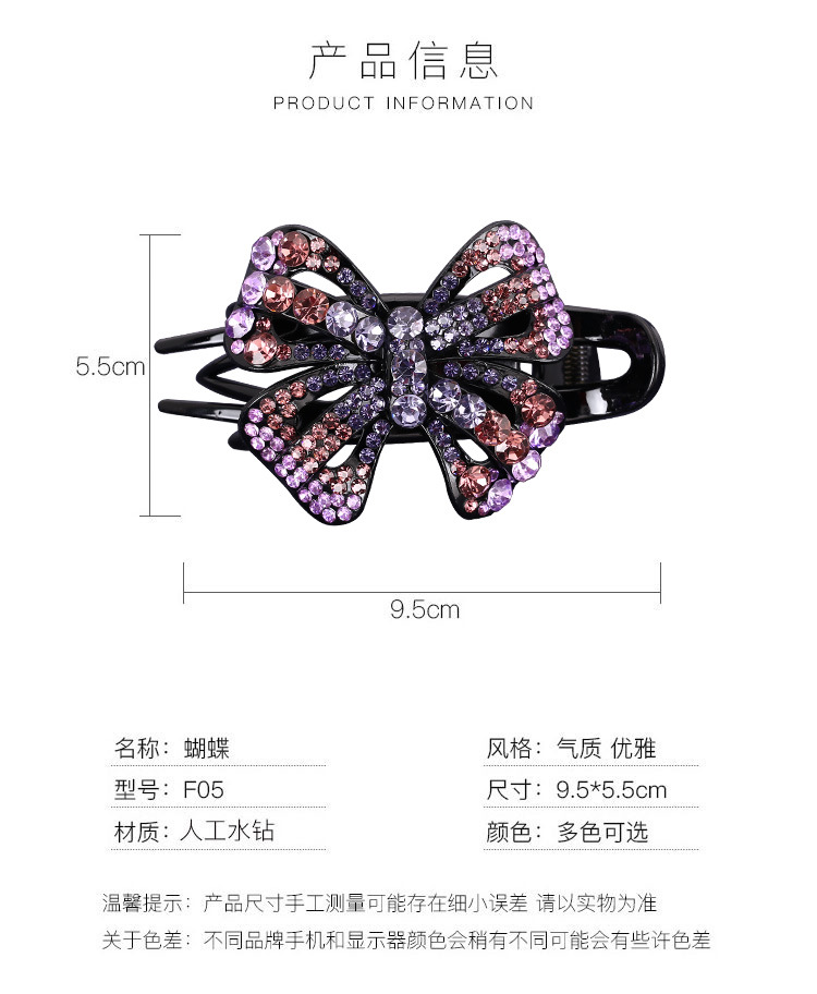 产品细节切1_07.jpg