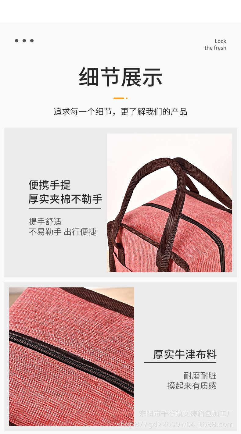 微信图片_20220209151922