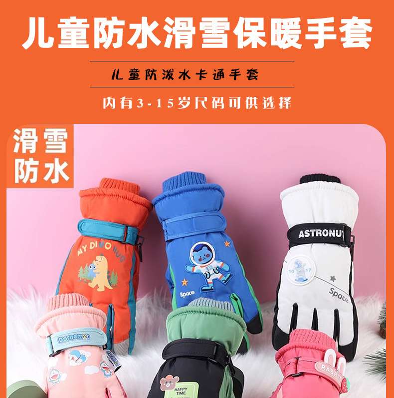 9c8b5c9b-1060-421d-86f6-a1ed31c2e367.jpe