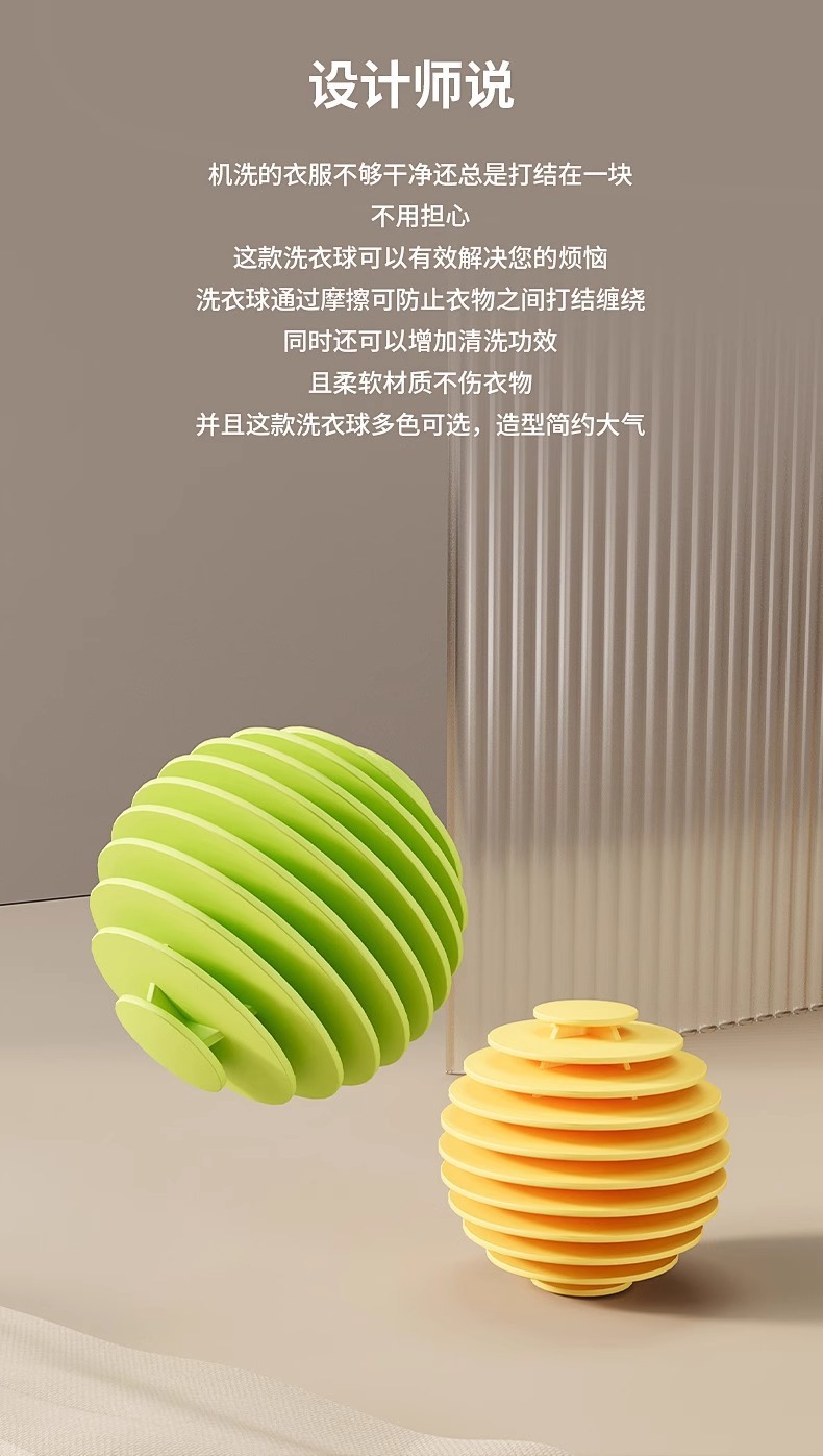 0faced77-8d97-4150-8b09-936004ec7569.jpe