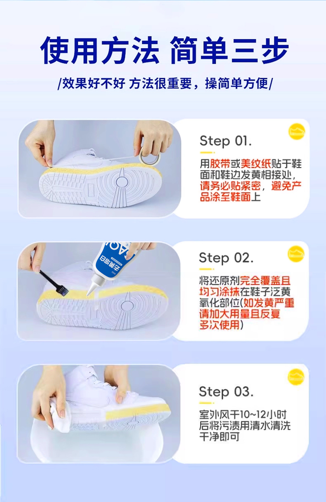 详情_10.jpg