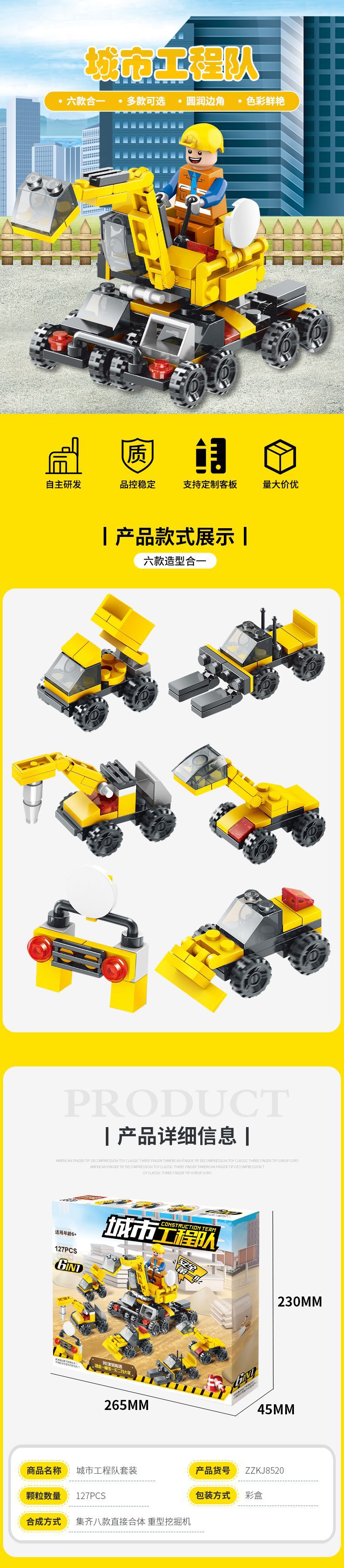 a2a6148b336d0b92058394c32b4cc7