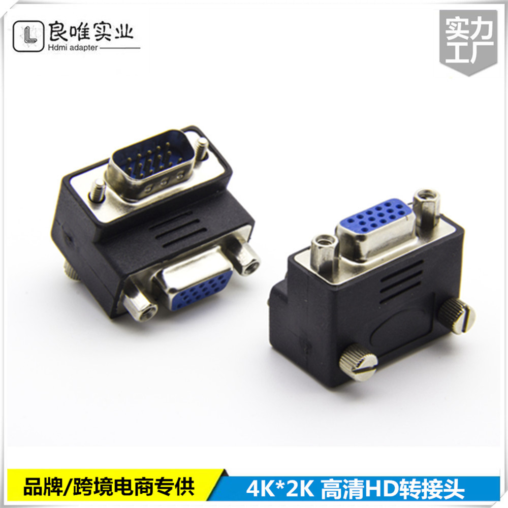 未命名12