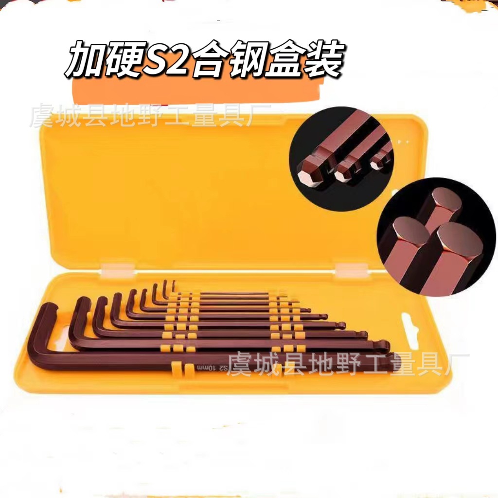 微信图片_20230626122024