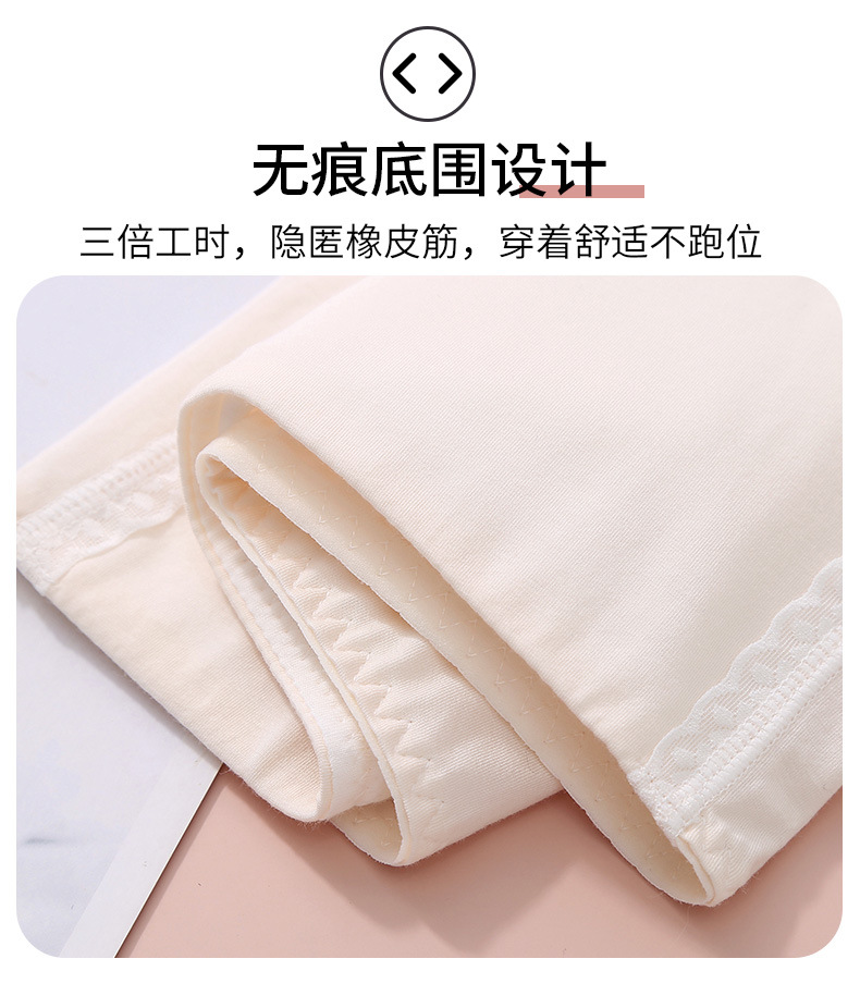 新单详情_18.jpg